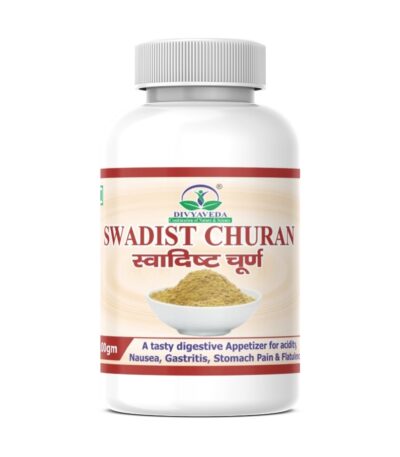 Divya Veda Ayurvedic Swadist Churan