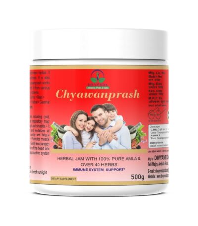 Divya Veda Herbal Chyawanprash