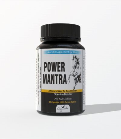Divyaveda Power Mantra Men's Capsule