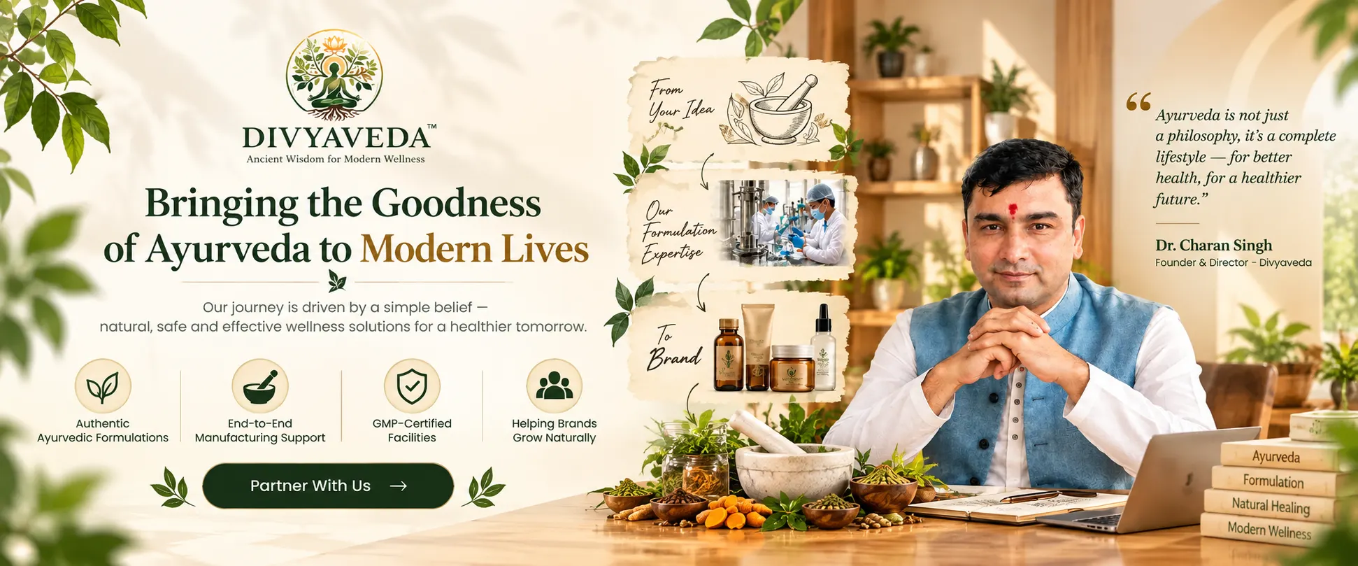 Divyaveda Ayurvedic third-party manufacturing services and brand development expertise